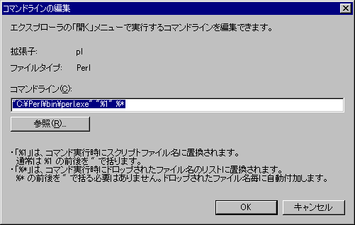 kannren2.gif
