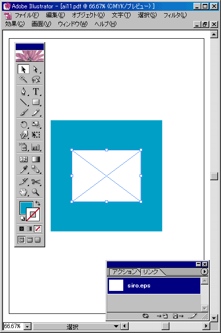 00001-1.gif