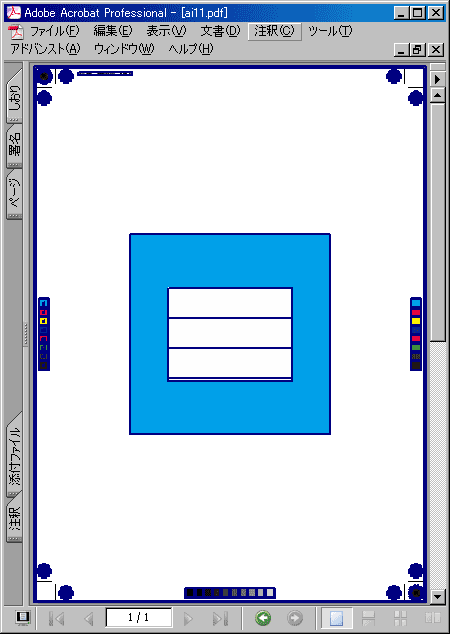 00001-3.gif