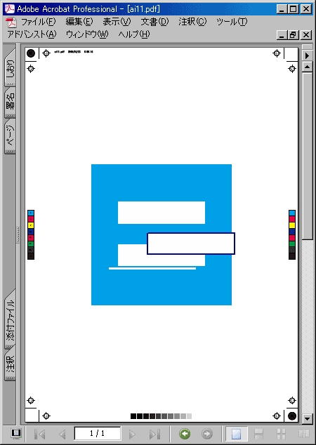00001-4.gif